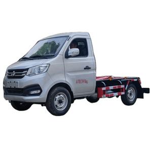 รถยกขยะแบบมีตะขอเกี่ยว3M3รถบรรทุกขยะขนาดเล็กรถขนขยะแบบม้วนเล็ก - Product Image 1