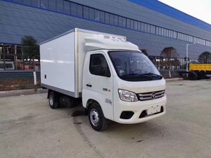 Nouveau camion frigorifique miniature pour le transport d'aliments frais et congelés à vendre à bas prix - Product Image 2