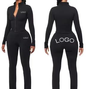 Vente en gros de vêtements de yoga de gym 2 pièces pour femmes, ensemble de yoga à capuche sans couture pour le sport et l'entraînement - Product Image 1