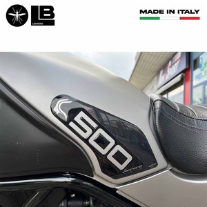 Adesivi Protettivi Laterali 3D per Serbatoio Moto Benelli Leoncino 500, Compatibili con il Modello - Product Image 4