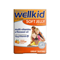 Complément alimentaire quotidien multivitaminé pour enfants sous forme de gommes molles avec vitamine D et probiotiques, saveur fruits mélangés, 30 gommes