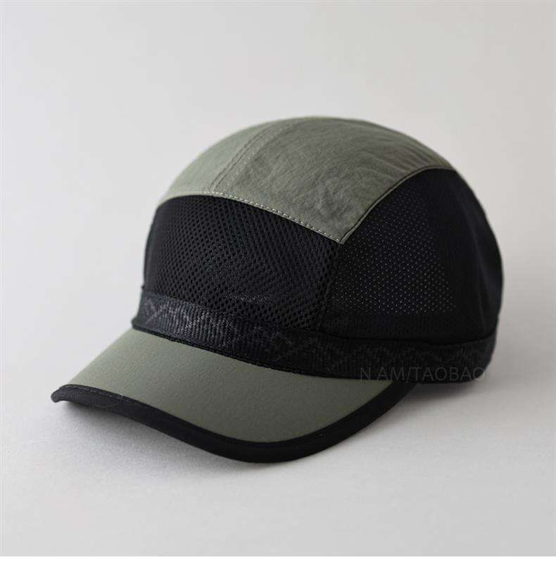 กองทัพสีเขียว