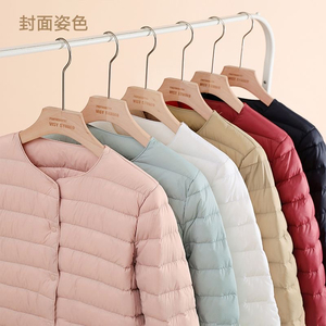 Doudoune longue pour femme élégante et ultra-chaude avec capuche et rembourrage en duvet pour la saison froide d'hiver en coton - Product Image 2