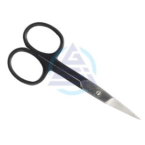 Tijeras Negras para Recortar la Barba, el Bigote, las Cutículas, las Uñas, el Cabello y las Patillas para Hombres, Tijeras Afiladas para Manicura - Product Image 1