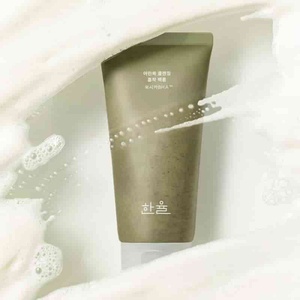 Crème Visage Apaisante Hyukam Eoseongcho 120ml - Crème Éclaircissante et Hydratante pour la Peau avec Allantoïne - Product Image 1
