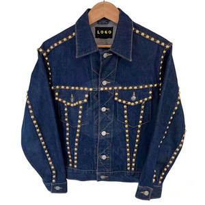 2025 couleur unie tenue décontracté hommes strass veste Streetwear nouvelle mode confortable hommes strass veste - Product Image 1