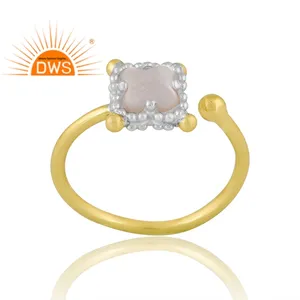 Melhor Design Latão 18K Banhado A Ouro Natural Mãe De Pérola Gemstone Ring Custom Design Jóias Fornecedor