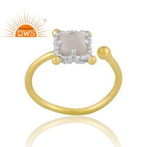 Best Design Brass 18K Gold Plated Natural Mother Of <b>Pearl</b> Gemstone <b>Ring</b> Custom Design Jewelry Supplier - Product Image 1