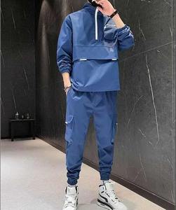 Chaqueta Deportiva Cortavientos Unisex al por Mayor, Transpirable, Forro de Nailon Sólido, Logotipo Personalizable y Marca Privada - Product Image 1