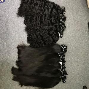 Extensions vietnamiennes vierges de qualité supérieure, non traitées, naturelles, à ondulation naturelle, double trame, originales, flottantes, teintes plus foncées, adaptées - Product Image 4