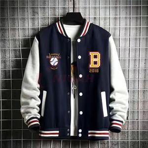 Top Design mince hiver prêt veste universitaire personnalisée pour hommes femmes vêtements de sport Baseball Style unisexe Stand haute qualité Option - Product Image 3