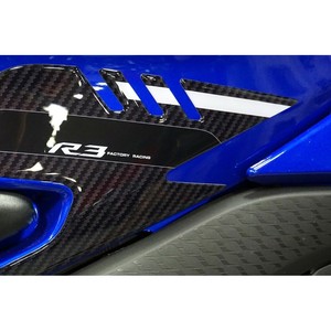Protezioni Laterali Serbatoio in Gel 3D per Yamaha R3 2019-2025, 2 Pezzi Compatibili - Product Image 3