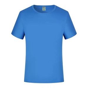 เสื้อยืดผู้ชาย คอโอ ทรงปกติ ผ้าฝ้าย 100% หนัก 220 กรัม สไตล์สปอร์ต พร้อมโลโก้ด้านหน้าที่ปรับแต่งได้ เป็นมิตรกับสิ่งแวดล้อม ระบายอากาศได้ดี - Product Image 6