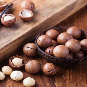 Fast Delivery Blanched <strong>Hazelnuts</strong> At Low Price Organic Nuts In Shell Wholesale Supply In Stock For Sale
