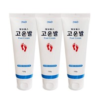 Crème pour les pieds WHP 3WB 120g Tube Beauté coréenne Fournisseur de produits de beauté hydratant infusé à l'urée pour les pieds fissurés Soins de la peau pour femmes