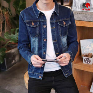 แจ็คเก็ตยีนส์ผู้ชาย Ryan Pro Gear แบบสั่งทำพิเศษ สวมใส่สบาย ปิดด้วยกระดุม  โลโก้สั่งทำได้  สไตล์เรียบง่าย  ODM สำหรับใส่ลำลองในฤดูหนาว - Product Image 4