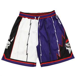Pantalones Cortos Deportivos de Malla de Poliéster de Alta Calidad para Hombre, Transpirables, de Secado Rápido, Impermeables, con Logotipo Personalizado, Bolsillos Sólidos - Product Image 5