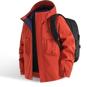 Veste softshell légère pour homme, doublée en polaire, imperméable, à capuche, résistante à l'eau et respirante - Product Image 1