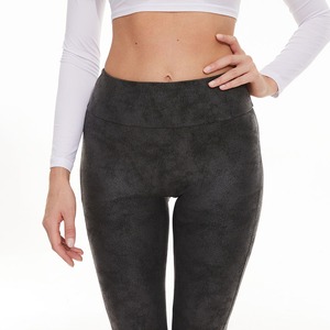 Venta al por mayor de ropa de moda 2024, pantalones de cuero para mujer, recién llegados, pantalones de cuero negro para mujer, alta calidad - Product Image 5