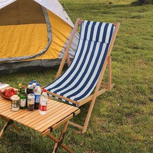 Nouvelle arrivée solide en bois marine rayure toile pliante chaise de jardin chaises de jardin pour la plage en plein air - Product Image 5