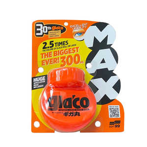 Producto de alta calidad Revestimiento de coche repelente al agua de alta resistencia ideal para pulverizar - Product Image 2