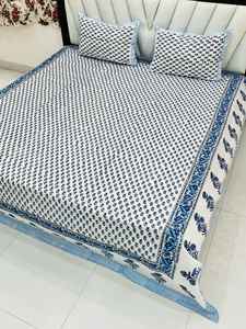 Ensemble de draps de lit en coton floral gaufré moderne fait à la main 600TC literie de mariage écologique - Product Image 2