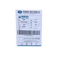 Lian Sheng Blue Leaf 300g FBB C1S Carton ivoire 70*100cm