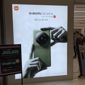 Cajas de luz publicitarias LED personalizadas Hoë Helderheid con logotipo de Vorderingswinkel Tablero duradero Ligboks Reklame - Product Image 3