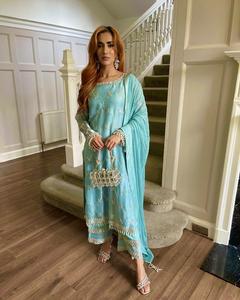 Costume ethnique lourd pour femmes, Salwar Kurta pakistanais, tenue de mariage, couture punjabi, fantaisie indienne pakistanaise - Product Image 4