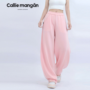 Pantalon de Détente Femme à Jambes Larges 400 G – Commande en Gros – Mélange de Coton Extensible - Product Image 6