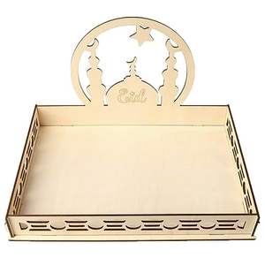 Ramadan Mubarak Muslim Party Decorations Delarchi MC29 2-Color Embossed & Die Cut Printed <b>Wooden</b> <b>Photo</b> <b>Frame</b> - Product Image 4