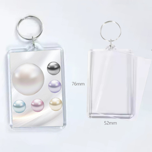 Porte-clés double face en plastique avec insertion de photo Porte-clés vides avec cadre photo Porte-clés vierges en forme de cadre photo - Product Image 4