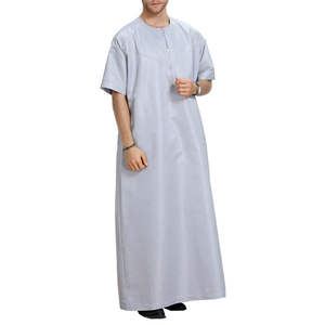 <b>Men</b> Islamic Eid Dresses Thobe Thawb Tobe Daffah Robe Juba Jubbah Jubah <b>Thobes</b> Muslim Arabic Saudi Dubai Cotton 2023 Kurta Abaya - Product Image 1