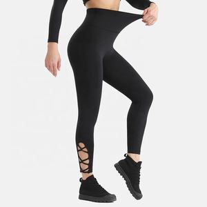Leggings de yoga pour femmes, sans couture, taille élastique, uni, extensible dans les quatre sens, imperméable, pantalon d'exercice pour le fitness - Product Image 1