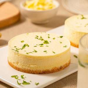 Recién llegado, pastel de Mousse de alta calidad, pastel de queso de Lima, personalización OEM ODM disponible, comida importada, precio barato - Product Image 5