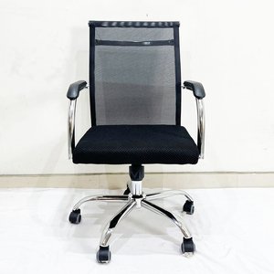 MF-BH110 Contemporary Swivel Office Chair Adjustable Headrest Lift Mesh Back Modern for Home Office Home PU Foam Fabric Plastic - Product Image 3