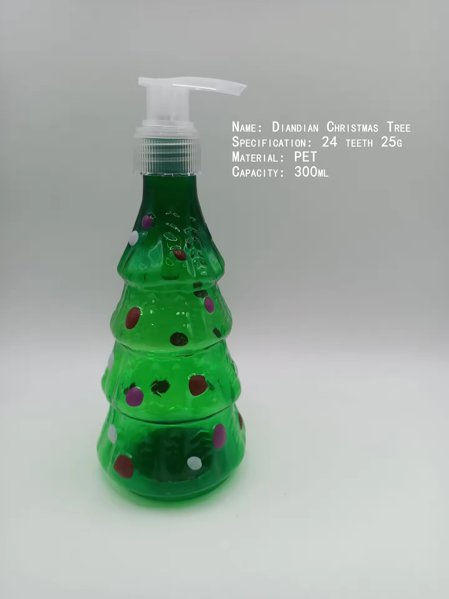 Diandian Christmas tree