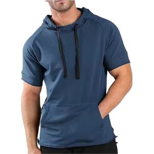 Custom Summer New Men's <b>Short</b> <b>Sleeve</b> Trend Hoodie with Solid Color Men's Half <b>Sleeve</b> <b>Hoodies</b> 2026 - Product Image 1