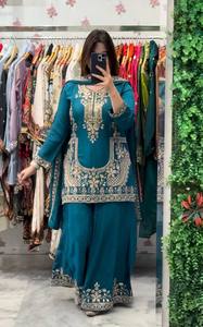 Robe ethnique indienne pakistanaise Sharara Suit Palazzo Dupatta Salwar Kameez Tenue de soirée d'été Prix bas Designer Moderne Faux - Product Image 5