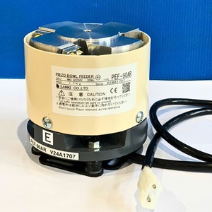 New High Accuracy JPF PEF-90A Parts <b>Feeder</b> Supply Machine Industrial Equipment Technology From Japan for Manufacturing <b>Plants</b> - Product Image 1