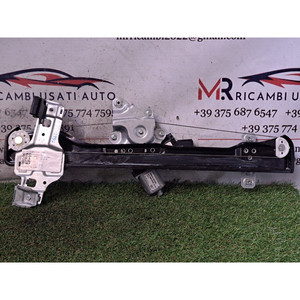 มอเตอร์ยกกระจกไฟฟ้าด้านหน้า DX OPEL Mokka 1st Series 42363793,98910-SUV20 B14NET (12>) - Product Image 5