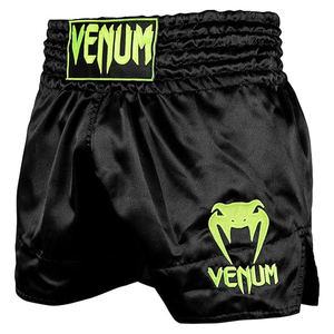 Shorts de Muay Thai personnalisés couleur unie noire avec logo, shorts de combat MMA, sublimation, extensibles 4 directions, performance 2026 - Product Image 4