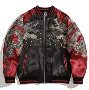 Giacche bomber in raso giappone, bomber usa, giacche di raso ricamate personalizzate