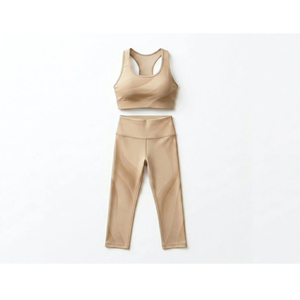 Low MOQ Custom Wear Yoga Set For Women Fashion High Quality Tight Fitness Wear Women Yoga Set For Adults - Product Image 1