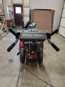 ซื้อเครื่องเป่าหิมะใหม่ราคาประหยัด - Product Image 4