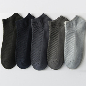 High Quality Men's Athletic Sports Running <b>Socks</b> Breathable Comfortable Thick Cushion <b>Low</b> <b>Cut</b> No Show Blue Custom Logo Digital - Product Image 1