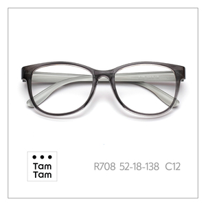แว่นตา TamTam R708 Classic Sport รุ่นทันสมัย สีดำ C1 กรอบอะซิเตทไทเทเนียม ป้องกันแสงสีฟ้า น้ำหนักเบา ทนทาน ปลอดภัยสำหรับแว่นสายตา - Product Image 3