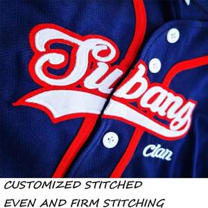 ชุดเบสบอลใหม่เครื่องแบบกีฬาแบบติดกระดุมสำหรับผู้ชายผู้หญิงและเด็ก - Product Image 3