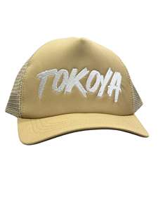 Casquette de camionneur à 5 panneaux brodée sur mesure pour hommes, réglable avec logo, tissu en maille, en toile éponge de velours-Elevate Play - Product Image 3