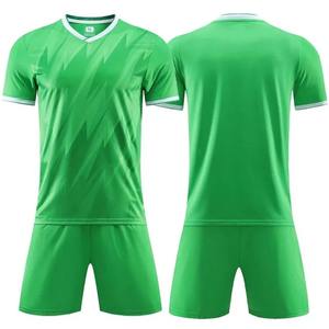 Nouveau maillot de gardien de but professionnel ensemble d'uniformes de football Football gardien de but Shirs ponge protecteur portier formation - Product Image 5